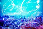 rooms EXPERIENCE 37が開催されます