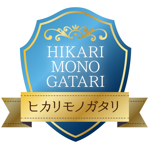 宝石の和名が知りたい 名付けに役立つ宝石の名前や漢字のヒント一覧 ヒカリモノガタリ ジュエリー アクセサリーと大人のおしゃれ情報メディア